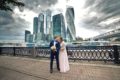 Свадебная фотосессия Москва сити